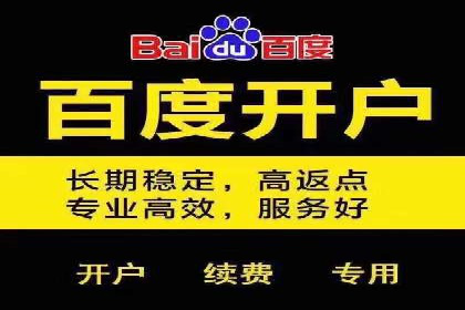 信息流广告投放策略：如何实现低成本高回报
